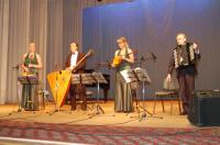 Арт-квартет г.Магадан