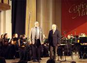 Открытие фестиваля. На сцене - Александр Цыганков и Валерий Гребенников, оркестр "Москва".