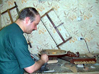 Еропкин Кирилл Викторович