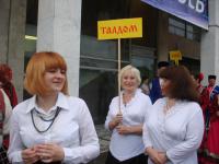 ОРНИ ДК "Октябрь"