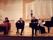 Московский квартет - Народные артисты России  Александр Цыганков, Валерий Зажигин, заслуженные артистки Инна Шевченко, Лариса Готлиб.