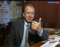 Академическому оркестру русских народных инструментов  ВГТРК присвоено имя Николая Некрасова