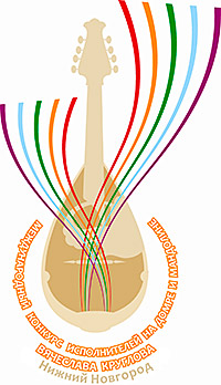 Положение о III международном конкурсе исполнителей на домре и мандолине Вячеслава Круглова