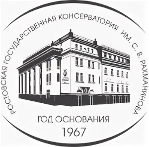 «Дон Гран-при Юниор»